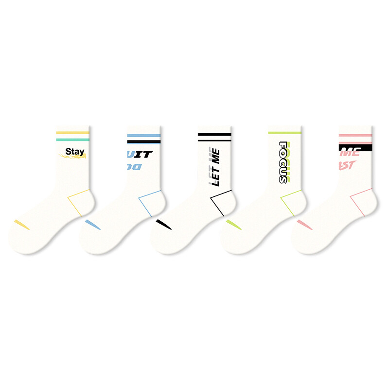 Носки унисекс Jkn до середины икры, Серия Pure White (5 пар)
Носки унисекс Jkn до середины икры, Серия Pure White (5 пар)