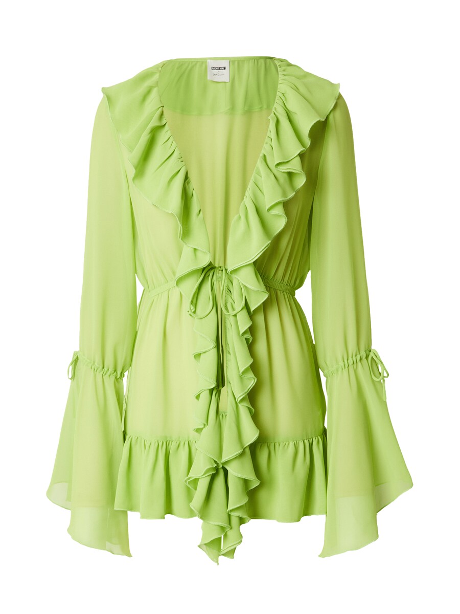 Блуза ABOUT YOU x Laura Giurcanu Margarete, зеленый
Блуза ABOUT YOU x Laura Giurcanu Margarete, зеленый