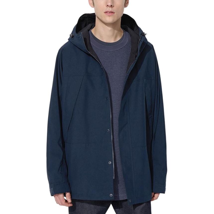 Куртка унисекс черная Uniqlo, 69 темно-синий
Куртка унисекс черная Uniqlo, 69 темно-синий