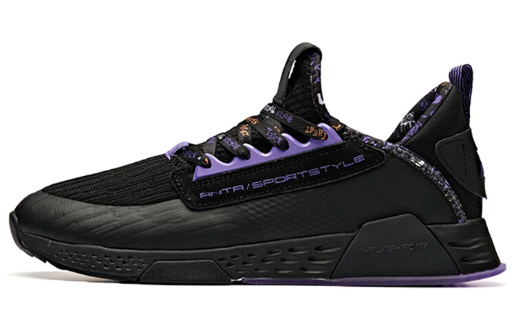 Мужская обувь Lifestyle с низким верхом, черного/фиолетового цвета Anta, Черный, Мужская обувь Lifestyle с низким верхом, черного/фиолетового цвета Anta
Мужская обувь Lifestyle с низким верхом, черного/фиолетового цвета Anta, Черный, Мужская обувь Lifestyle с низким верхом, черного/фиолетового цвета Anta