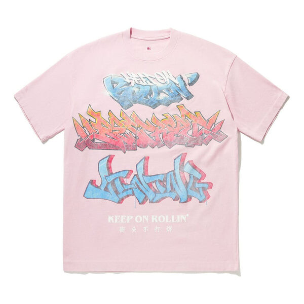 Футболка продолжают катиться графическая футболка Li-Ning, розовый
Футболка продолжают катиться графическая футболка Li-Ning, розовый