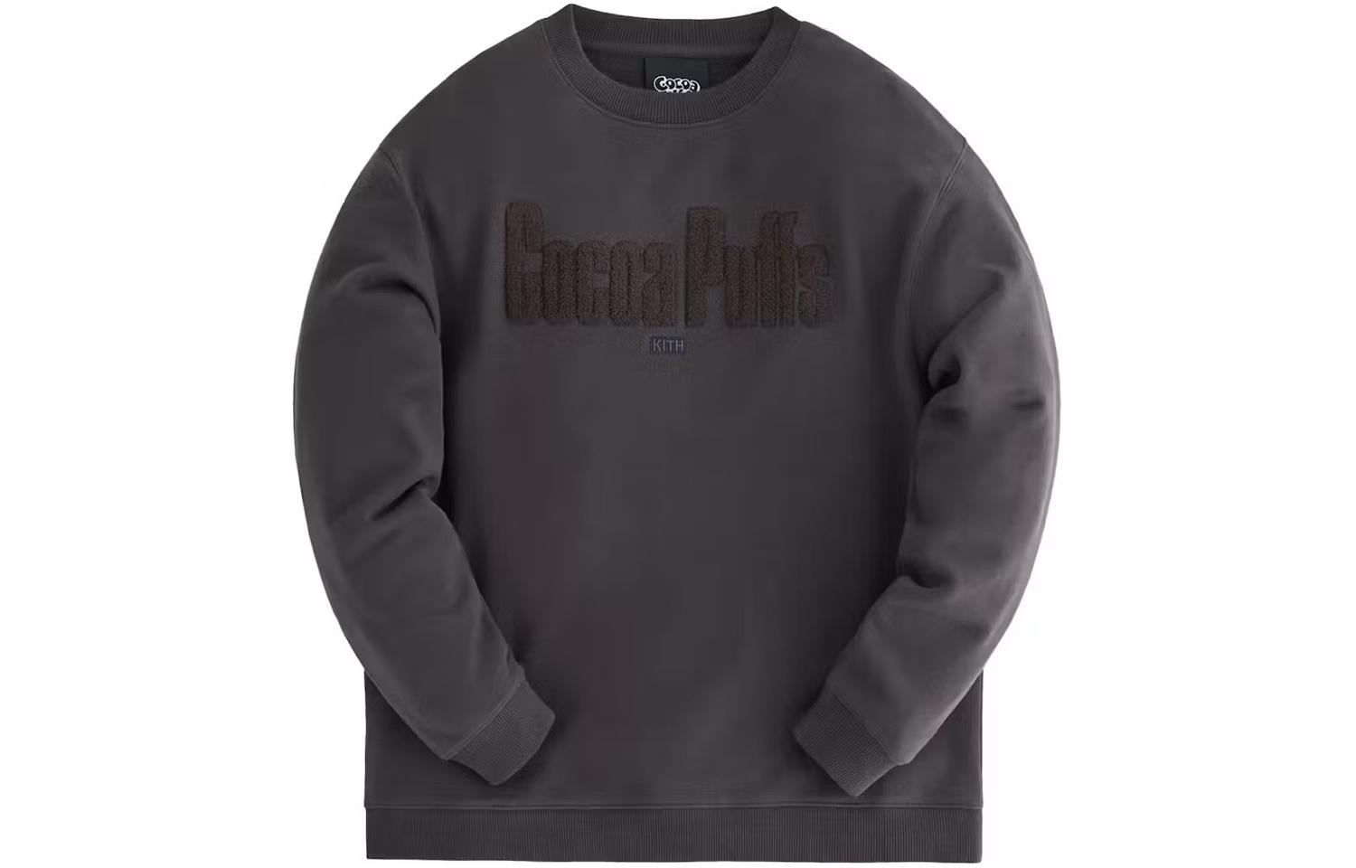 Толстовка с какао пфаффс KITH, серый
Толстовка с какао пфаффс KITH, серый