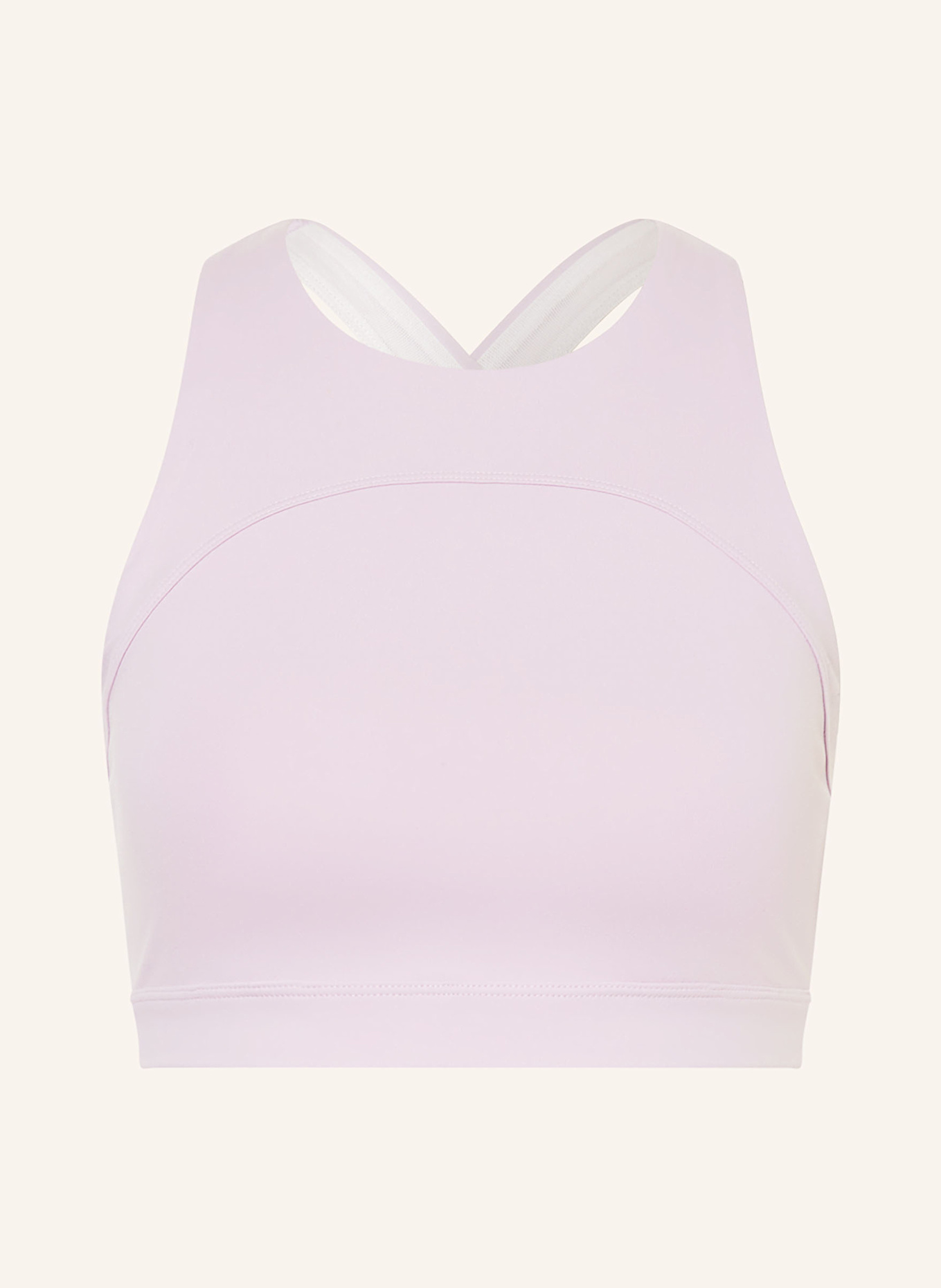 Спортивный бюстгальтер с высоким воротом Mandala, фиолетовый
Спортивный бюстгальтер с высоким воротом Mandala, фиолетовый