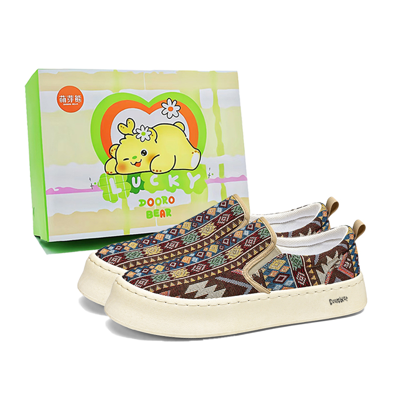 Budding Bear Стойкие к скольжению и истиранию легкие мужские кэжуал кеды лоу-топ в коробке, цвет хаки, цвет Khaki {Box}
Budding Bear Стойкие к скольжению и истиранию легкие мужские кэжуал кеды лоу-топ в коробке, цвет хаки, цвет Khaki {Box}