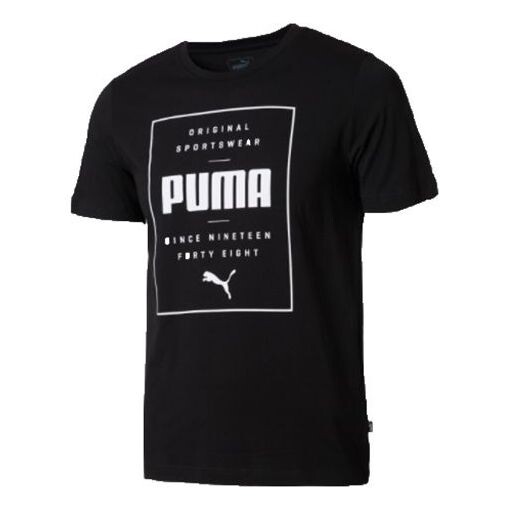 Футболка casual sports alphabet printing round neck breathable short sleeve black Puma, черный
Футболка casual sports alphabet printing round neck breathable short sleeve black Puma, черный