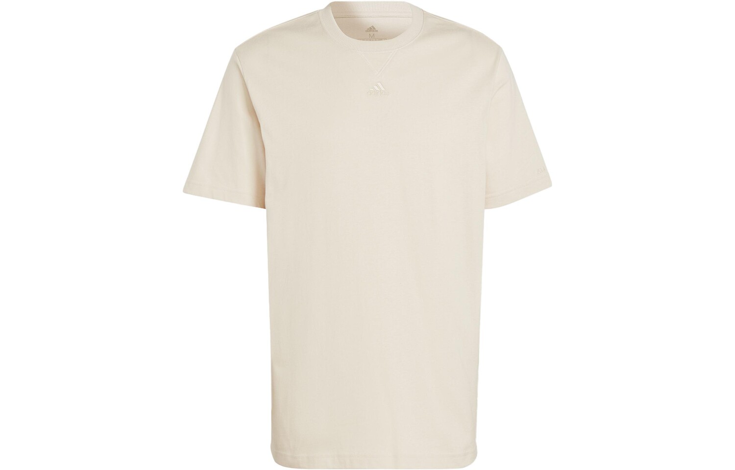 Футболка мужская бежевая Adidas, бежевый
Футболка мужская бежевая Adidas, бежевый