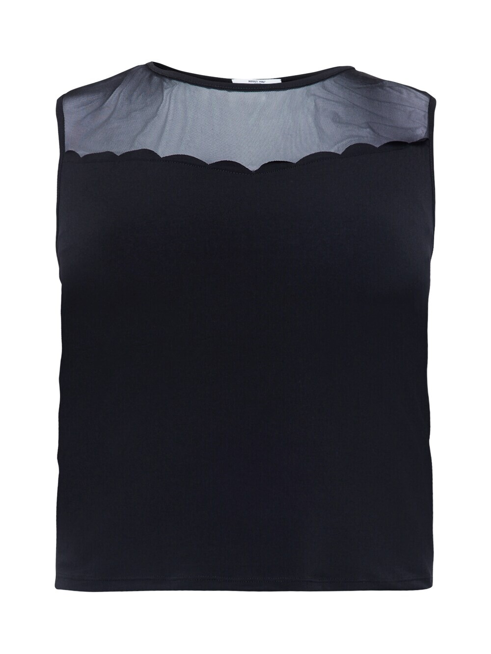 Топ About You Nena, черный
Топ About You Nena, черный