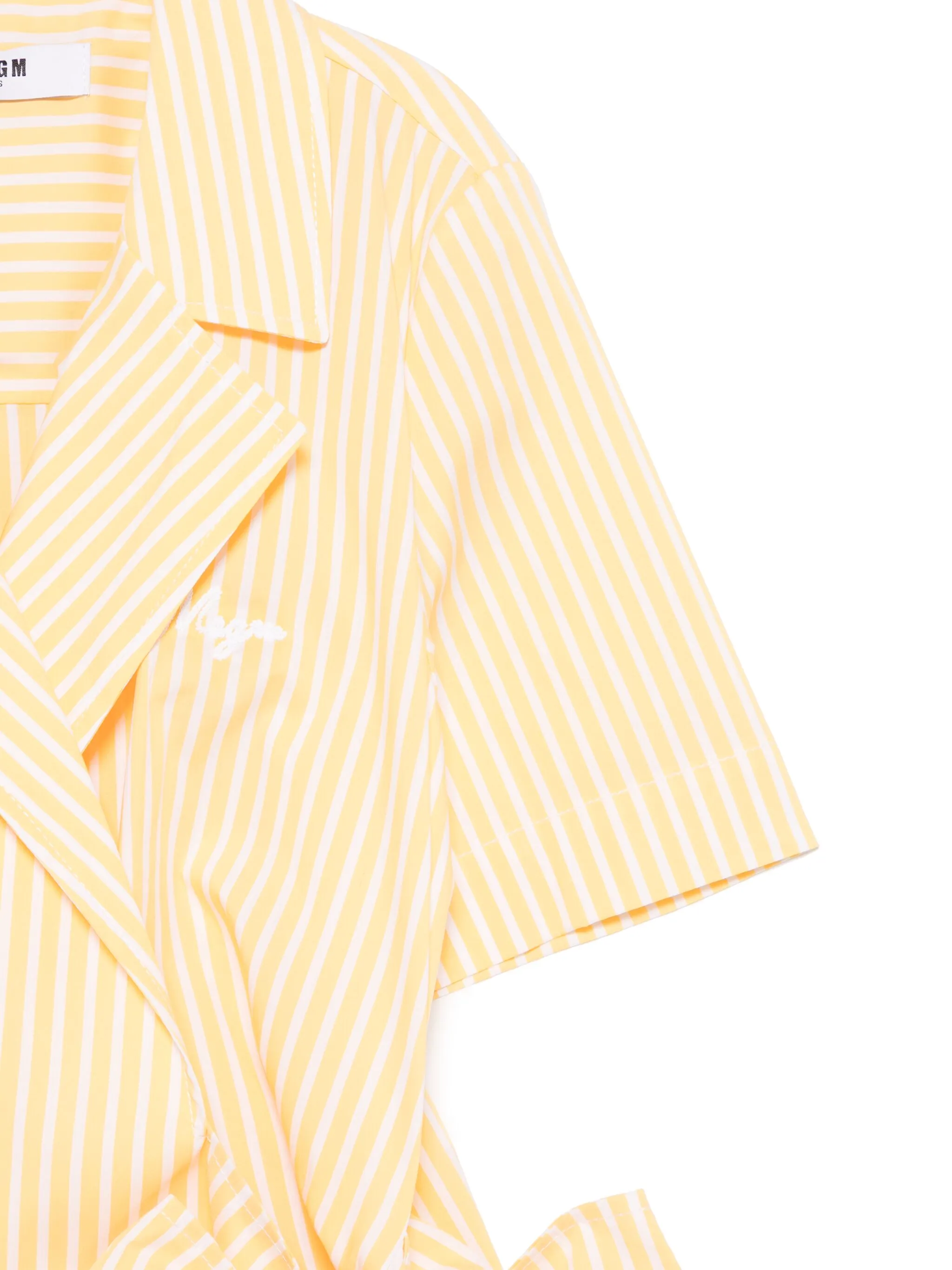 Поплиновое платье Msgm Kids, желтый
Поплиновое платье Msgm Kids, желтый