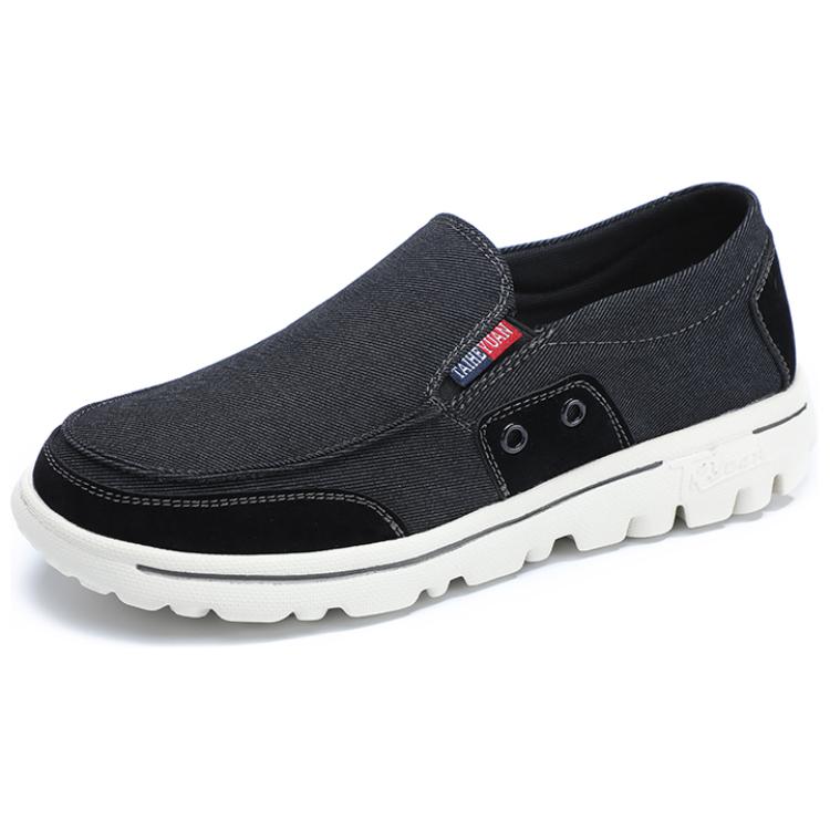 TAIHEYUAN Мужские повседневные туфли с низким верхом, черные/хаки
TAIHEYUAN Мужские повседневные туфли с низким верхом, черные/хаки