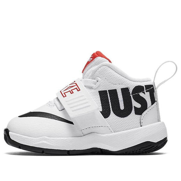 Кроссовки команда hustle d8 Nike, серый
Кроссовки команда hustle d8 Nike, серый