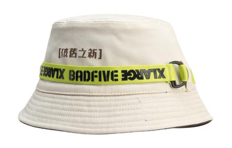 LINING Большая ведро шляпа унисекс хаки, Khaki
LINING Большая ведро шляпа унисекс хаки, Khaki