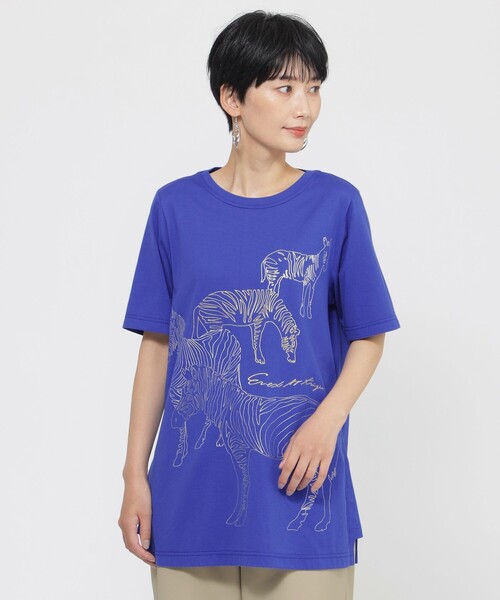 Туника с металлическим зебровым принтом EVEX by KRIZIA, светло-голубая
Туника с металлическим зебровым принтом EVEX by KRIZIA, светло-голубая