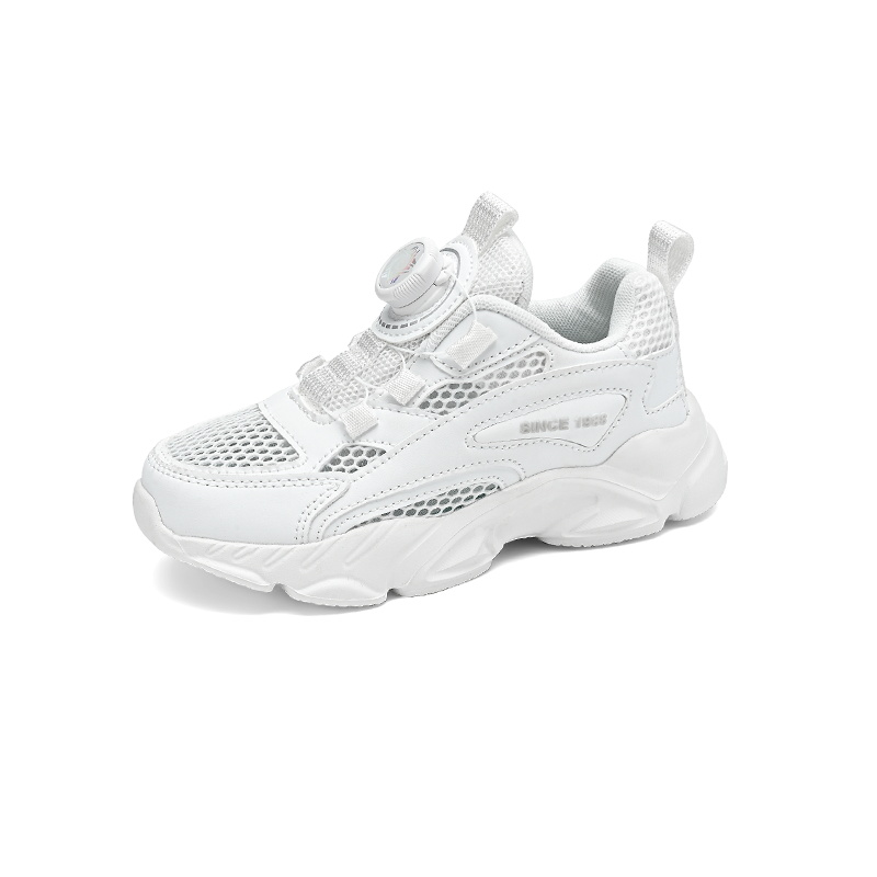 Детская повседневная обувь для детей Peter pan, белый 
Детская повседневная обувь для детей Peter pan, белый