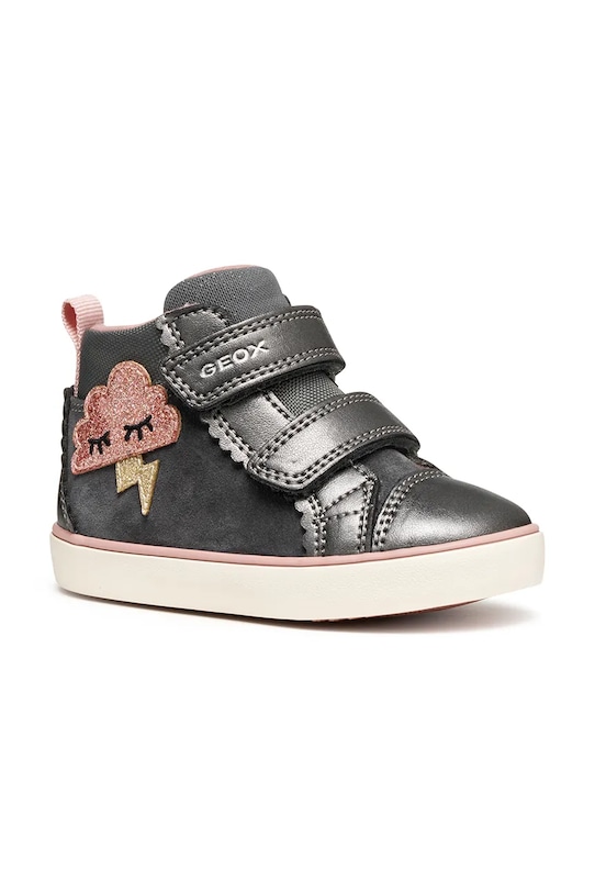 Детские кроссовки GISLI Geox, серый
Детские кроссовки GISLI Geox, серый