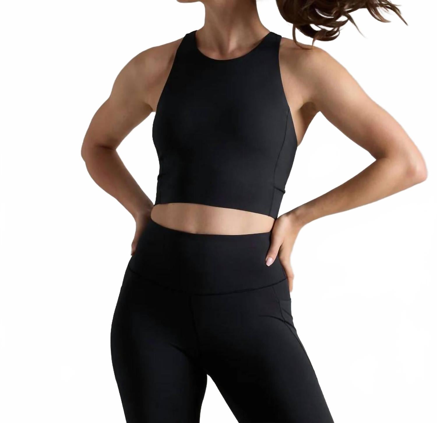 RHONE Бюстгальтер Longline Bra от Revive, черный
RHONE Бюстгальтер Longline Bra от Revive, черный