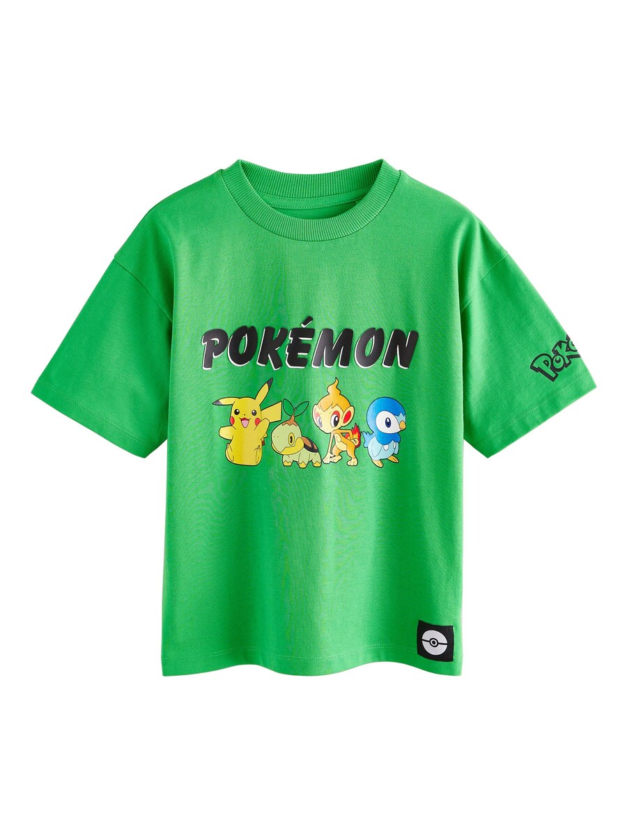 Рубашка Next, зеленый
Рубашка Next, зеленый