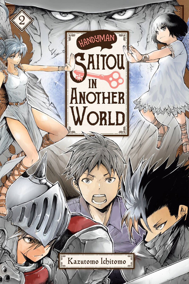 Манга Handyman Saitou in Another World Manga Volume 2
Манга Handyman Saitou in Another World Manga Volume 2