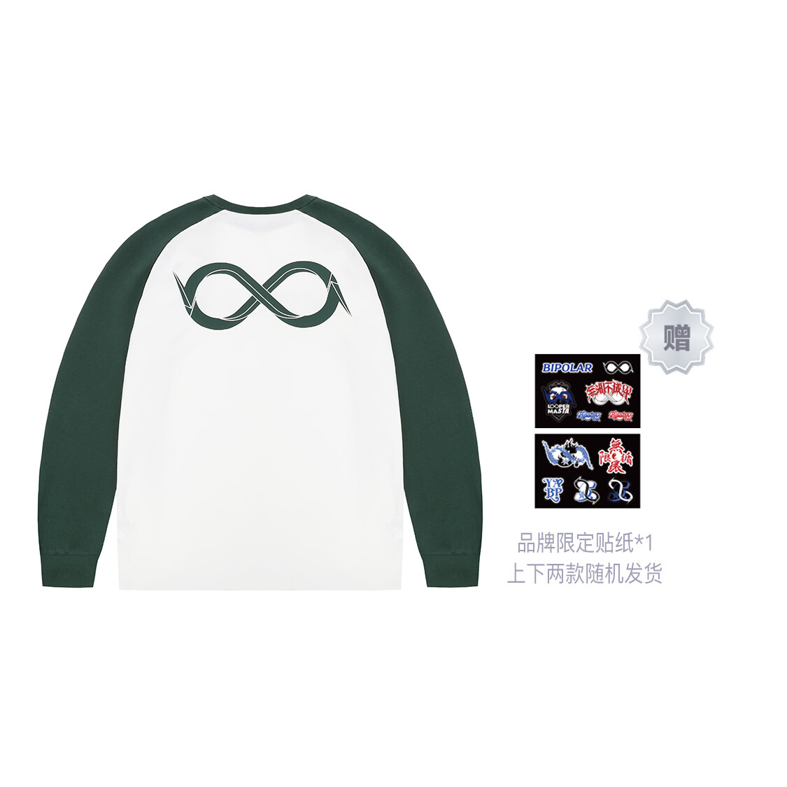 Bipolar БИПОЛЯРНАЯ футболка унисекс, Розовый
Bipolar БИПОЛЯРНАЯ футболка унисекс, Розовый