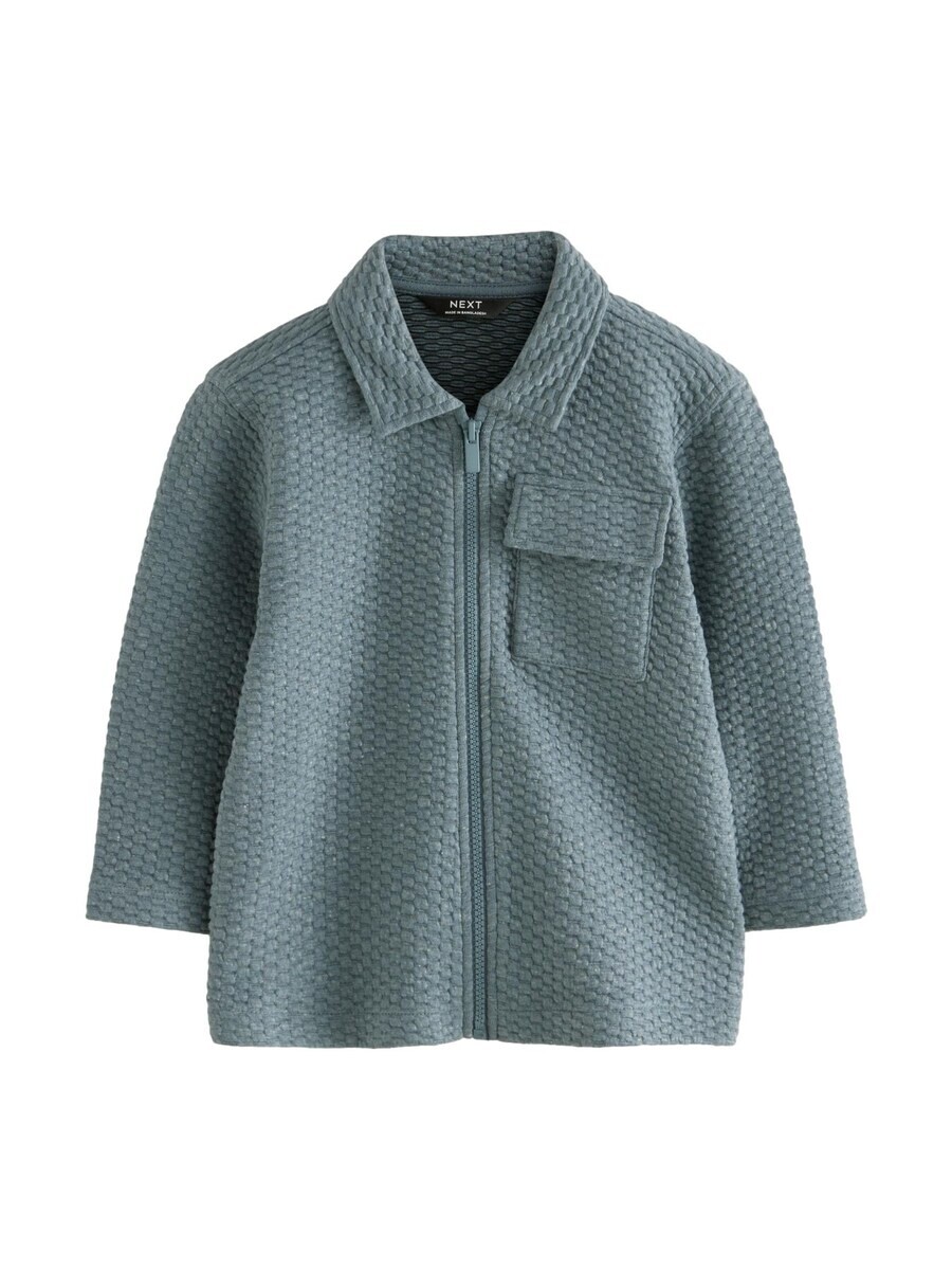 Худи Next Zip-Up Hoodie, серый
Худи Next Zip-Up Hoodie, серый