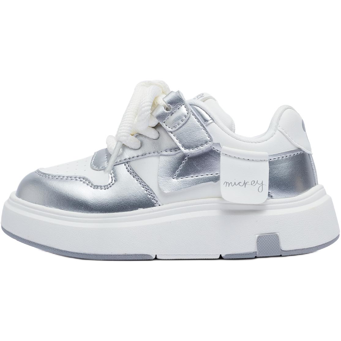 Дышащая, легкая, амортизирующая детская обувь для отдыха на природе Disney, белый/серебряный
Дышащая, легкая, амортизирующая детская обувь для отдыха на природе Disney, белый/серебряный