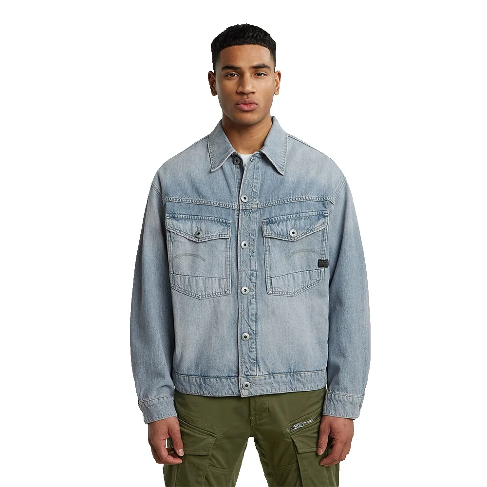 Куртка G-Star Dakota, синий
Куртка G-Star Dakota, синий