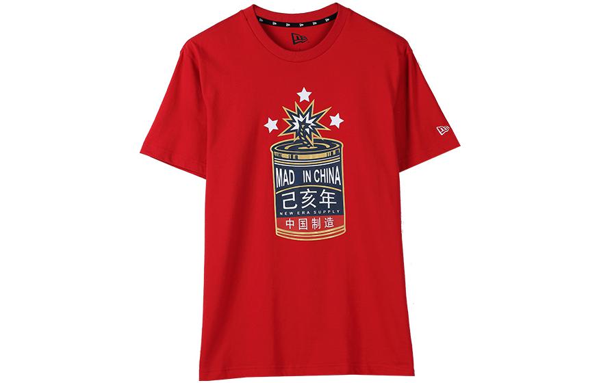 New Era Прямая футболка Women's Red, Красный, New Era Прямая футболка Women's Red
New Era Прямая футболка Women's Red, Красный, New Era Прямая футболка Women's Red