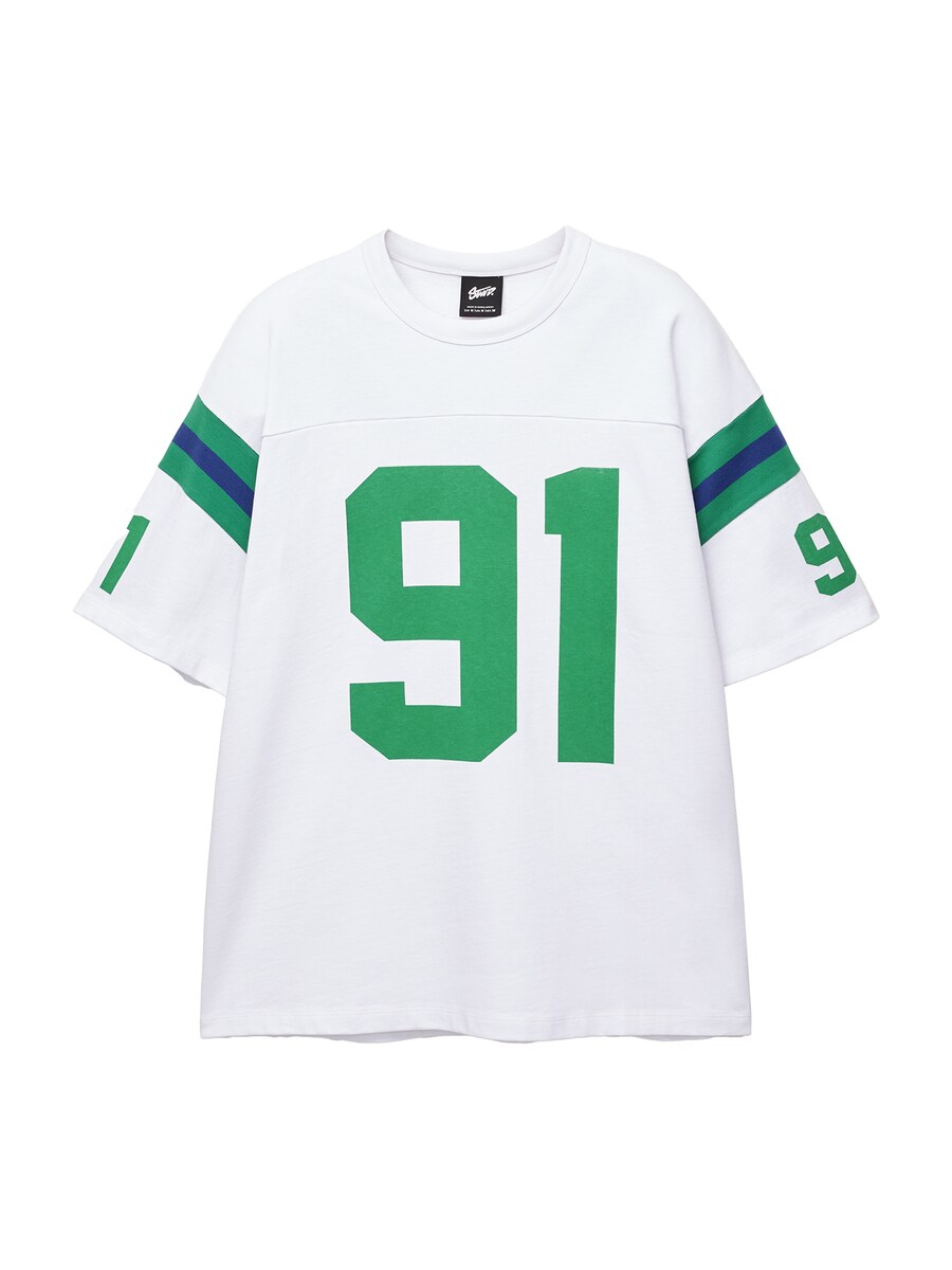 Рубашка Pull&Bear, белый
Рубашка Pull&Bear, белый