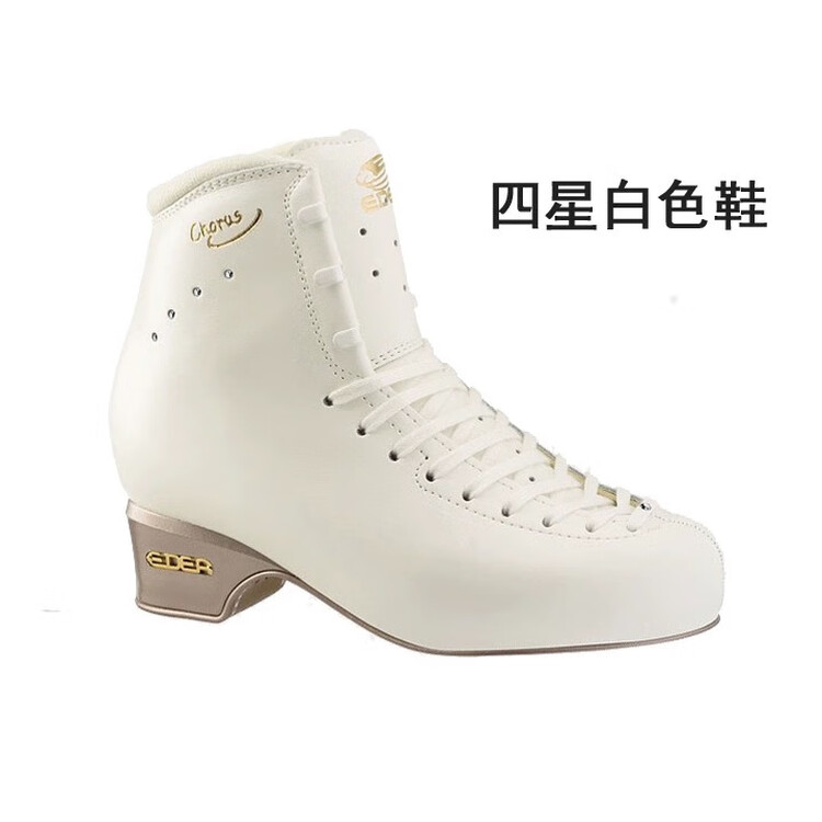 EDEA Коньки для фигурного катания Italian Four-Star Chorus, черные (Standard C Version) + MK Pro Lite, размер 40
EDEA Коньки для фигурного катания Italian Four-Star Chorus, черные (Standard C Version) + MK Pro Lite, размер 40