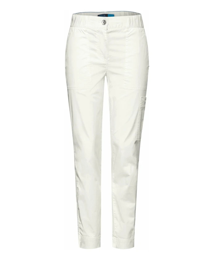 Брюки Cecil, белый
Брюки Cecil, белый