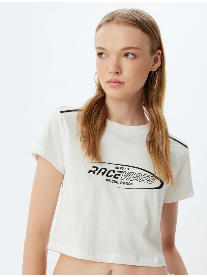 Футболка KOTON T shirt, экрю
Футболка KOTON T shirt, экрю