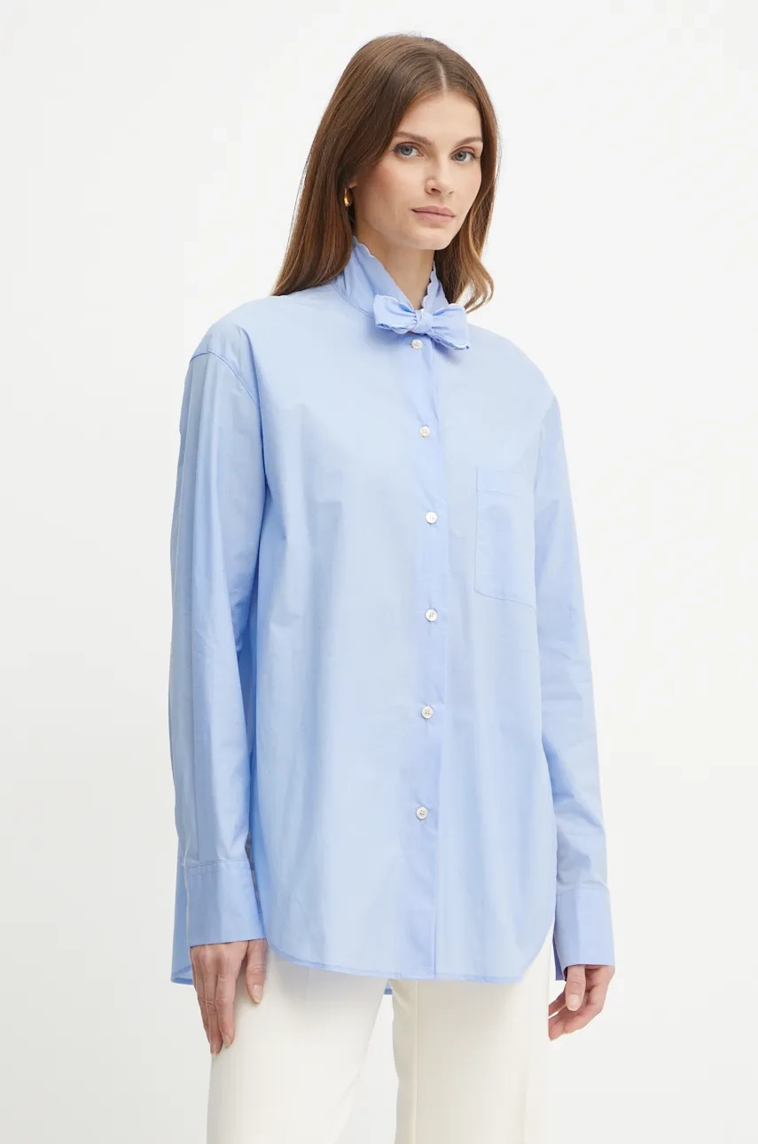 Хлопковая рубашка Forte Forte, синий
Хлопковая рубашка Forte Forte, синий