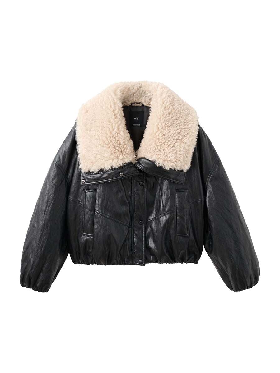 Демисезонная куртка MANGO GERALDIN, Black
Демисезонная куртка MANGO GERALDIN, Black