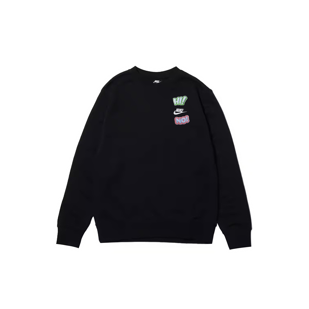 Nike Свитшот мужской черный
Nike Свитшот мужской черный