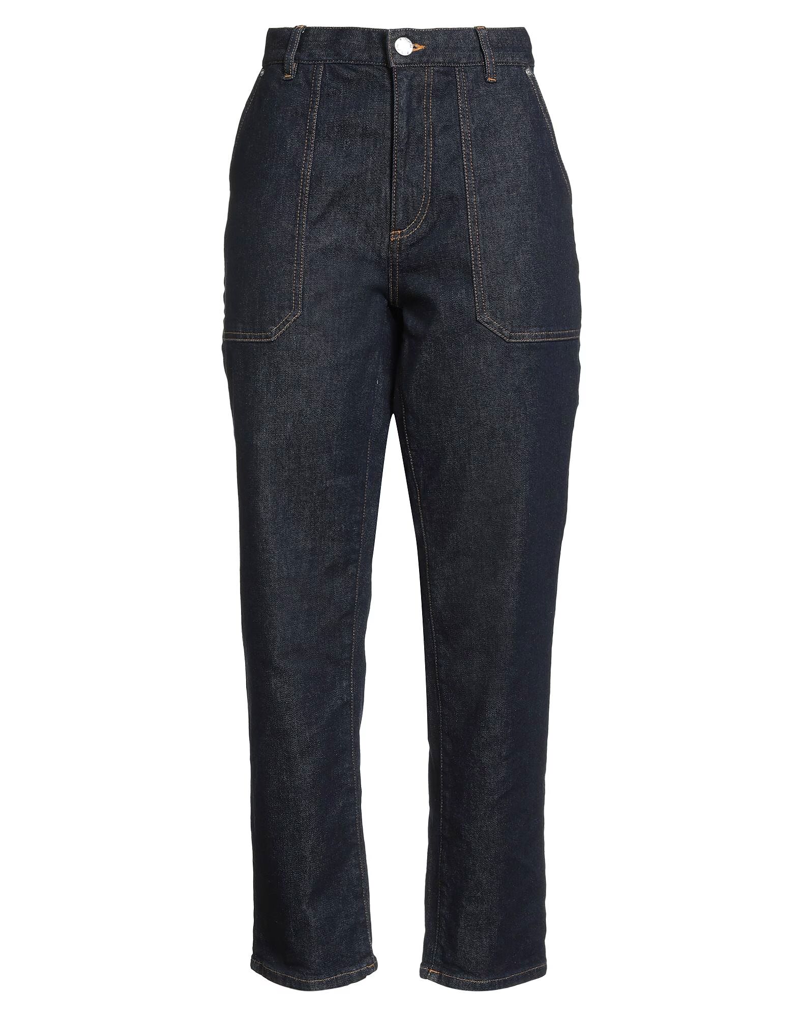 Джинсы DENIM Pinko, синий
Джинсы DENIM Pinko, синий