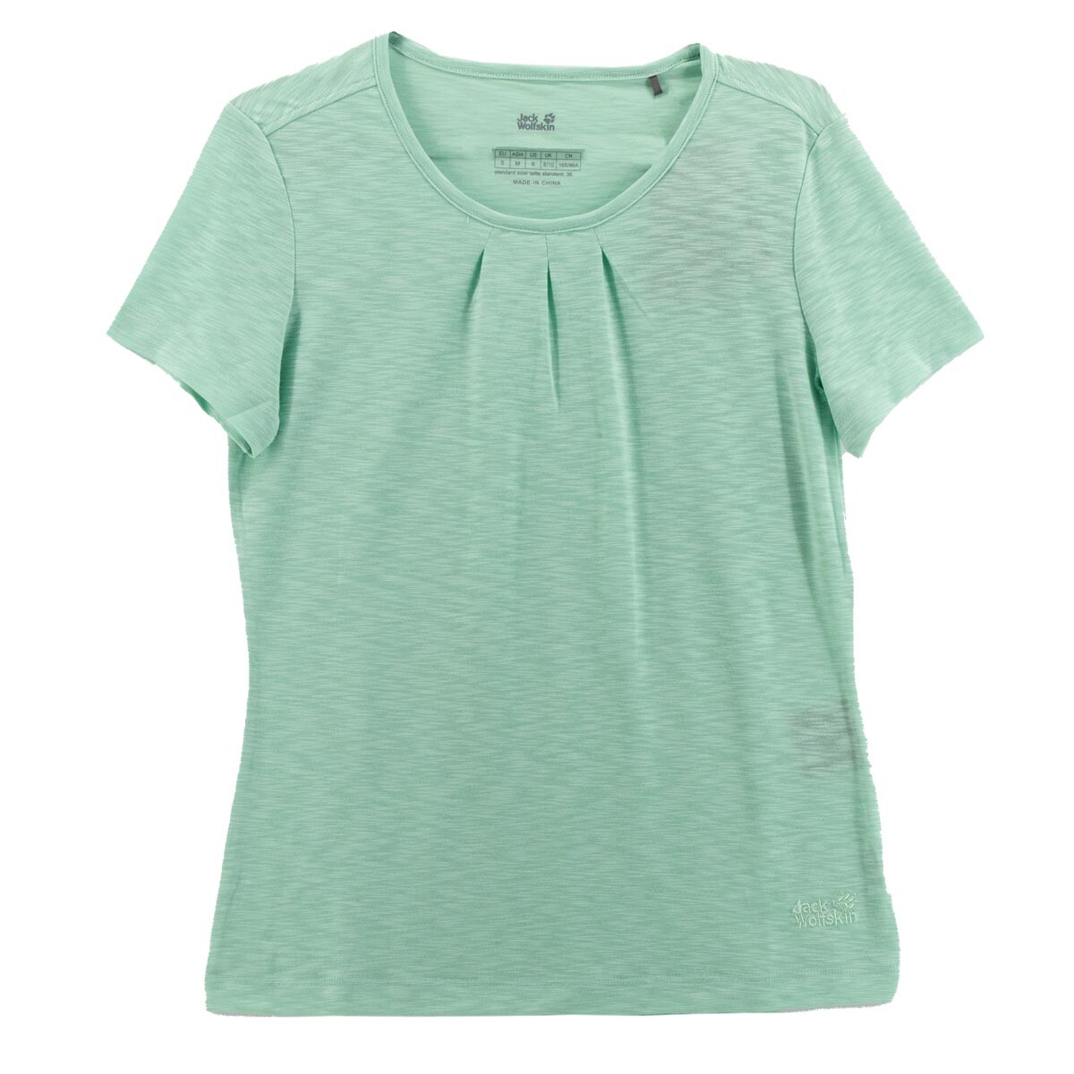 Футболка Jack Wolfskin Travel Drape, зеленый
Футболка Jack Wolfskin Travel Drape, зеленый