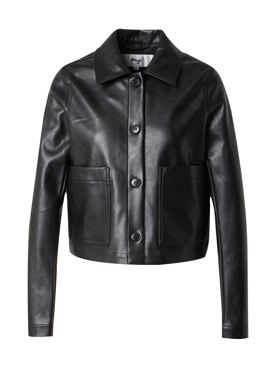 Межсезонная куртка Maze, черный
Межсезонная куртка Maze, черный