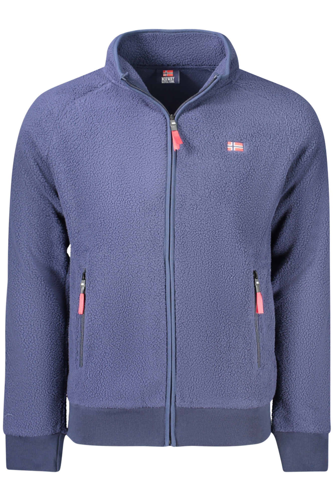 Куртка спортивная мужская Norway 1963, синий
Куртка спортивная мужская Norway 1963, синий