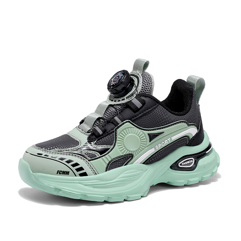 Дышащие детские кроссовки для бега FCMM, зеленый
Дышащие детские кроссовки для бега FCMM, зеленый