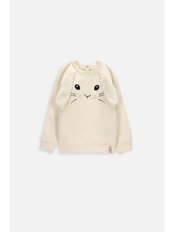 Толстовка Coccodrillo, экрю
Толстовка Coccodrillo, экрю