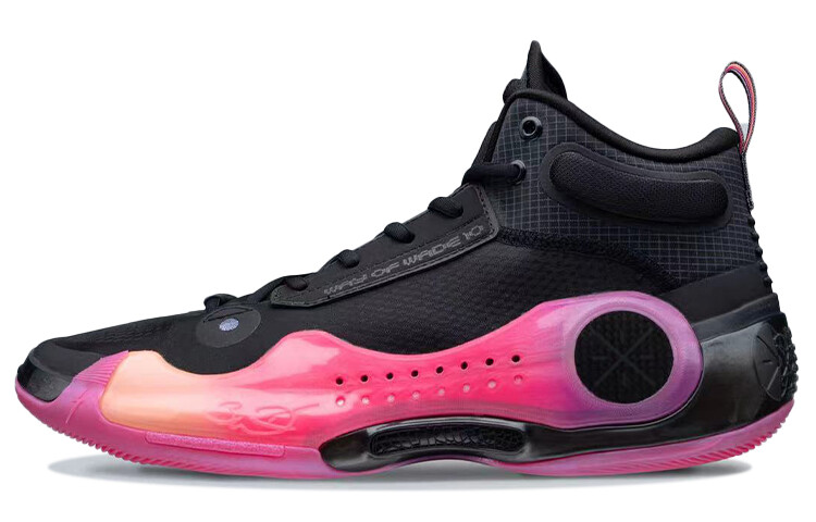 Баскетбольные кроссовки WOW 10 мужские, среднего размера, черные Lining
Баскетбольные кроссовки WOW 10 мужские, среднего размера, черные Lining