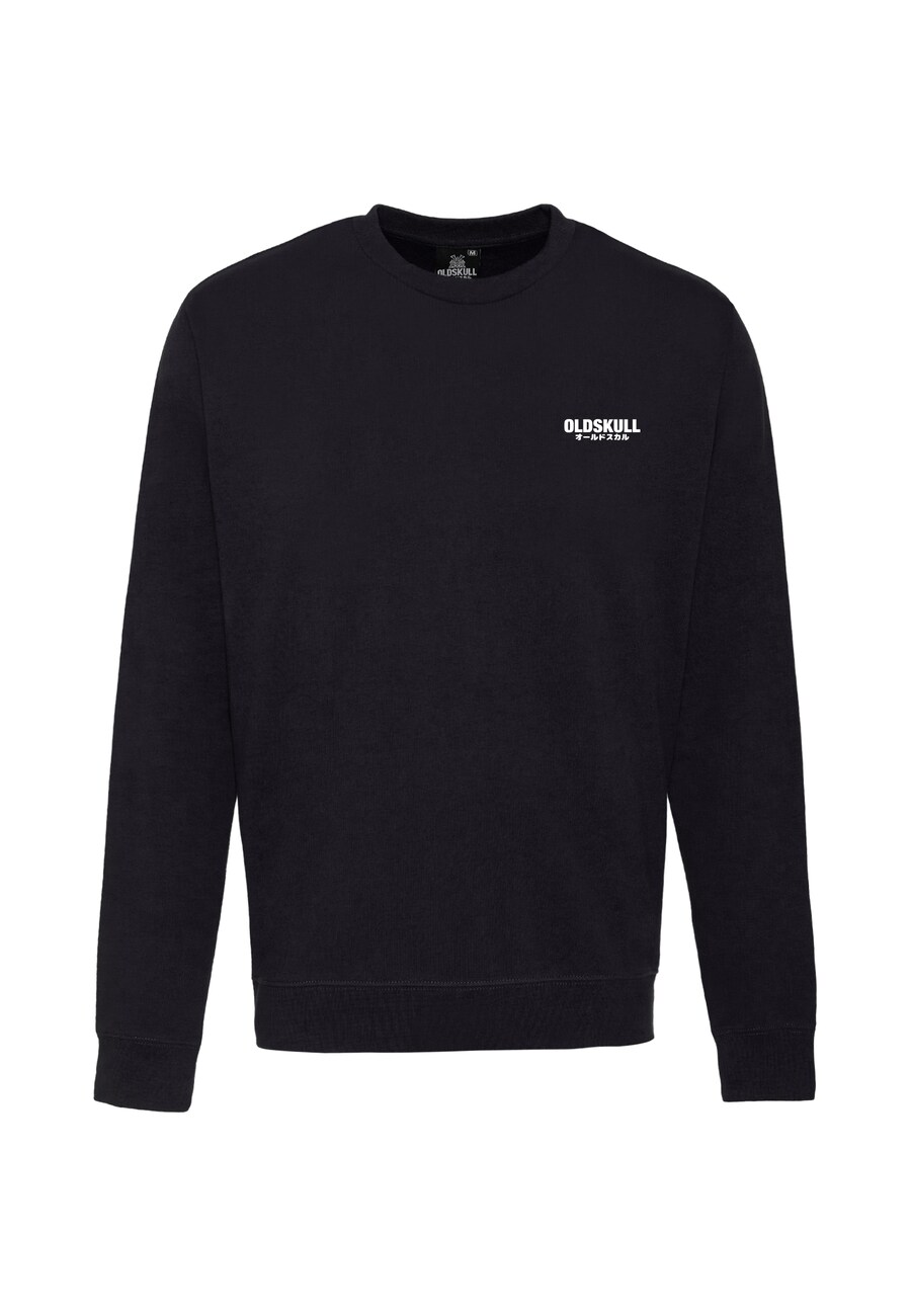 Толстовка Oldskull Basic Osk, черный
Толстовка Oldskull Basic Osk, черный