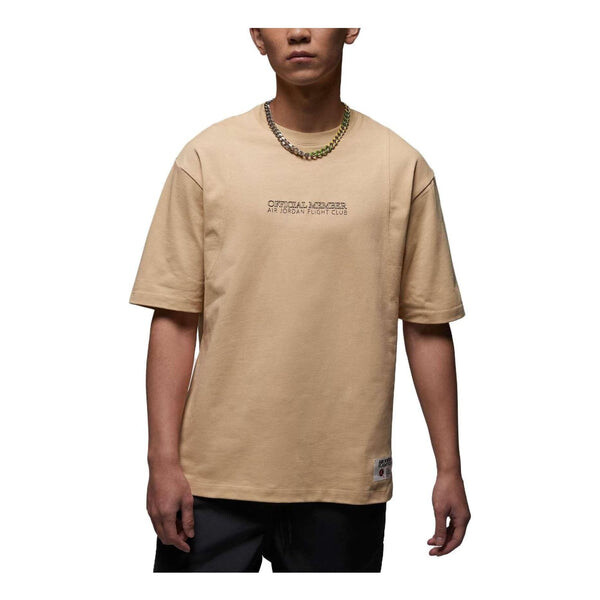 Футболка fight club t-shirt 'tan' Air Jordan, бежевый
Футболка fight club t-shirt 'tan' Air Jordan, бежевый