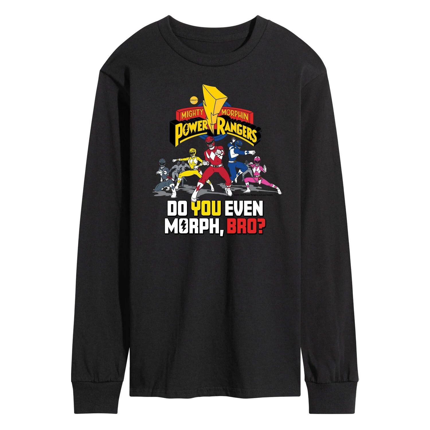 Мужская футболка Power Rangers Do You Morph Licensed Character
Мужская футболка Power Rangers Do You Morph Licensed Character