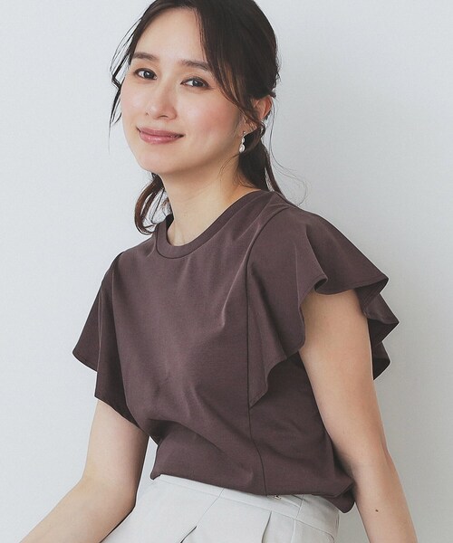 Топ с расклешенными рукавами и открытой спиной, охлаждающая ткань с защитой от УФ-излучения, машинная стирка Index, коричневый
Топ с расклешенными рукавами и открытой спиной, охлаждающая ткань с защитой от УФ-излучения, машинная стирка Index, коричневый