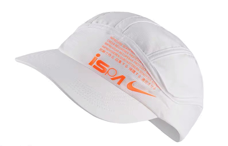 Nike Бейсболка унисекс белая, White
Nike Бейсболка унисекс белая, White