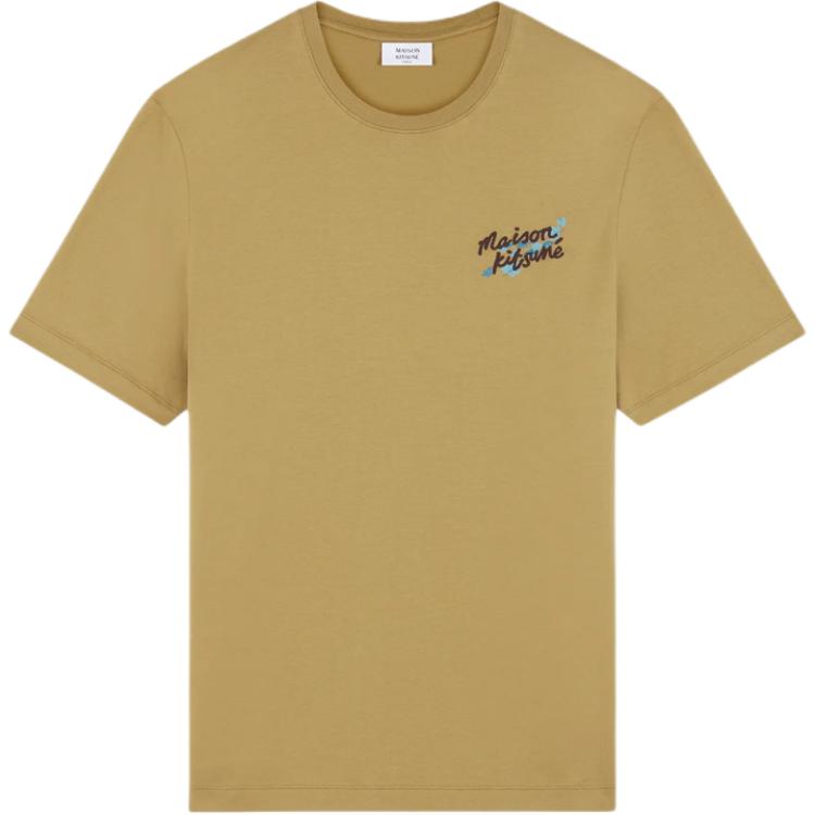 Футболка Maison Kitsuné с вышитым логотипом Maison Kitsune, Chestnut
Футболка Maison Kitsuné с вышитым логотипом Maison Kitsune, Chestnut