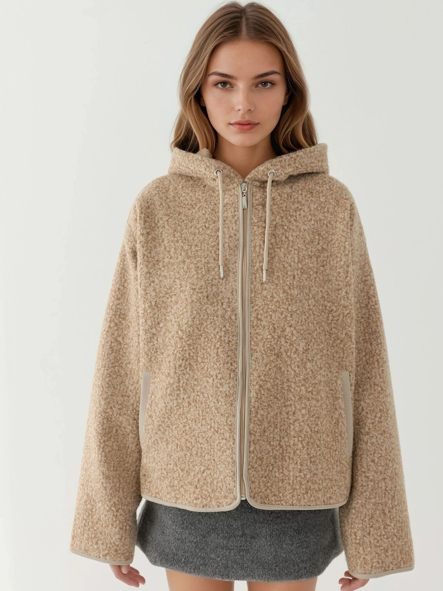 Куртка межсезонная Hiccup, светло-серый
Куртка межсезонная Hiccup, светло-серый