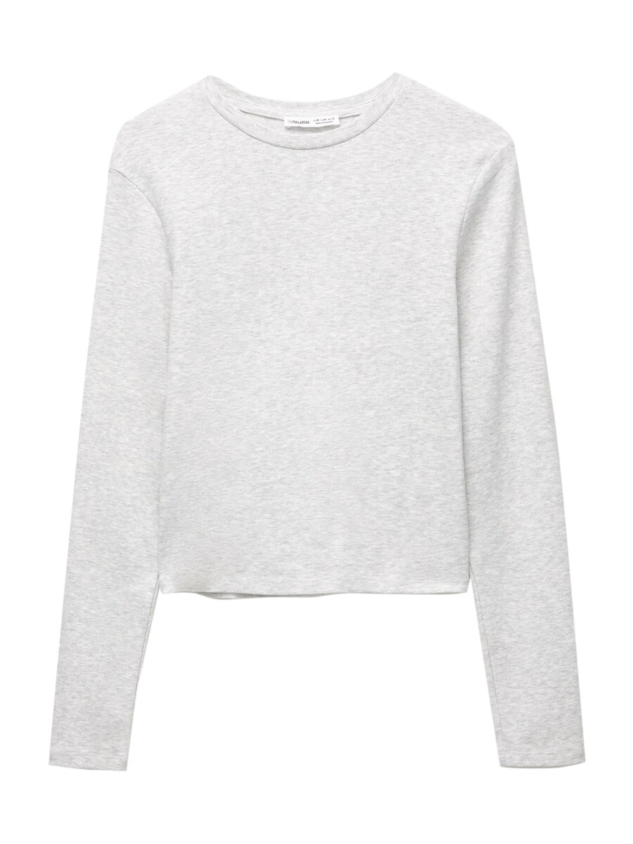Рубашка Pull&Bear, Mottled Grey
Рубашка Pull&Bear, Mottled Grey