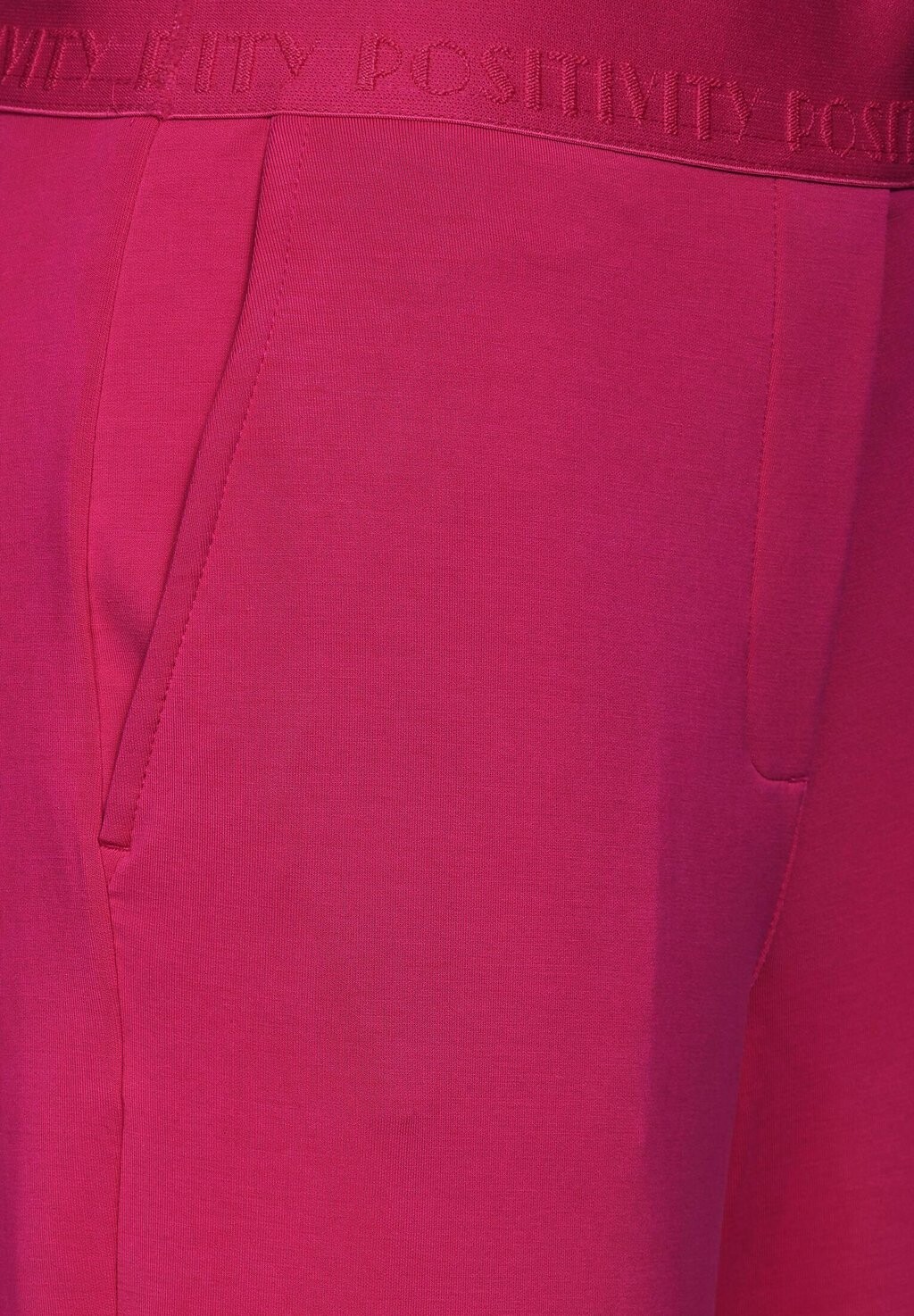 Брюки Cecil, цвет Mottled Pink
Брюки Cecil, цвет Mottled Pink