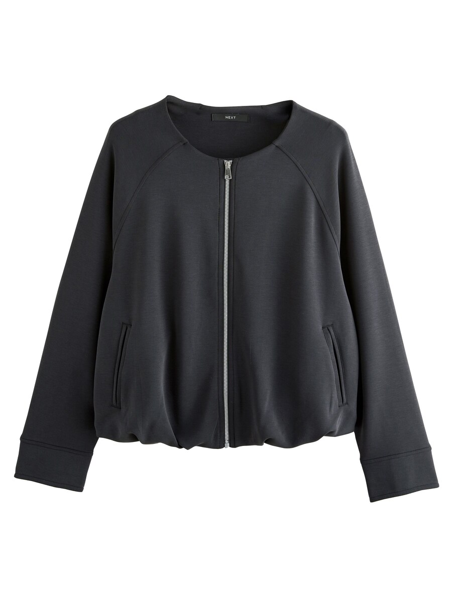 Куртка межсезонная Next, черный
Куртка межсезонная Next, черный